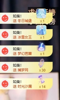 北家灿灿的图片