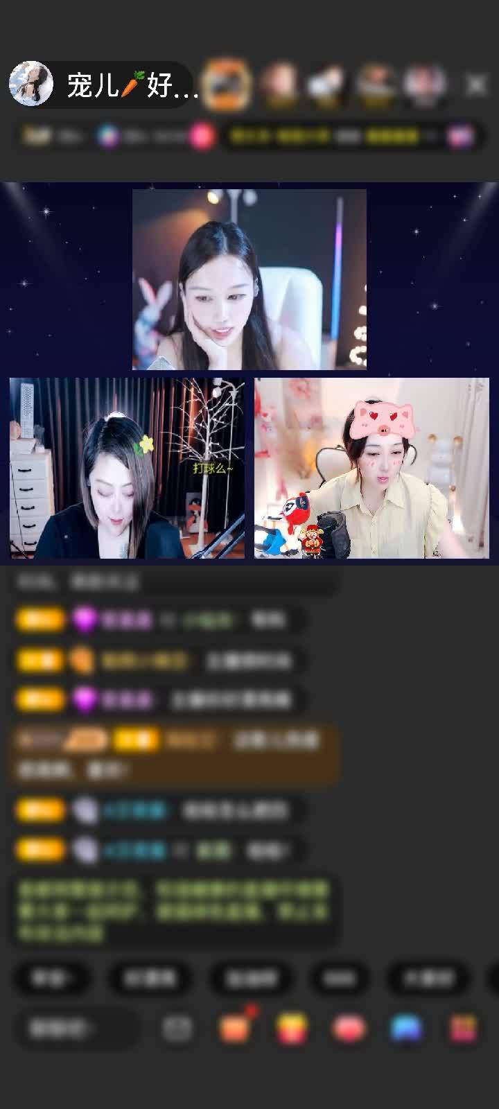 感谢贰娃💝风轻云淡赠送剑指苍穹1个