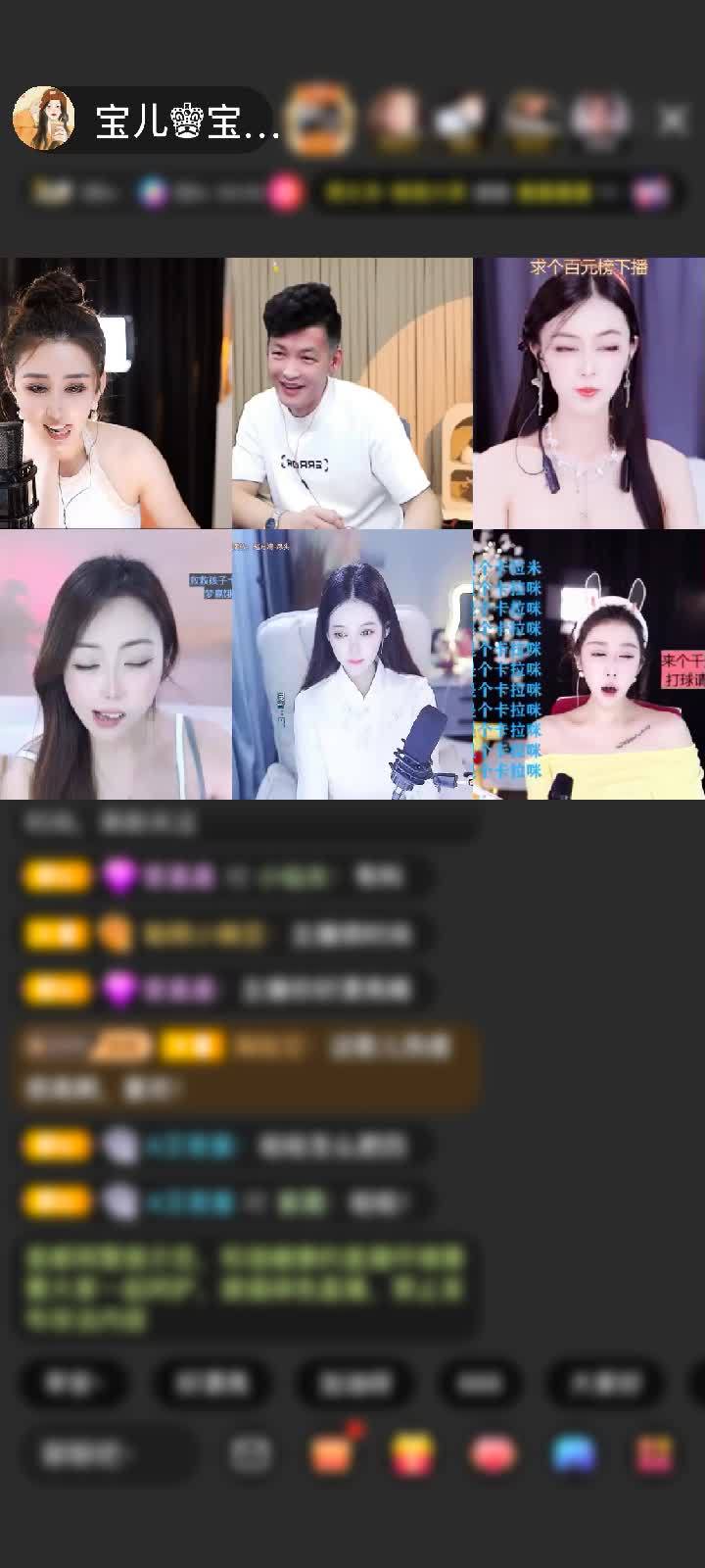 感谢淡忘過去a赠送为爱降临1个