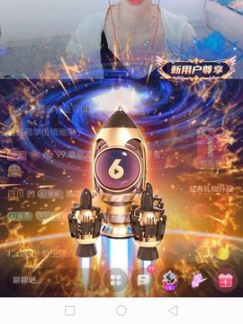 99。唱歌滴的图片