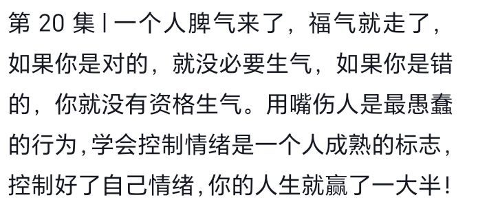 旡乀🐉的图片