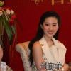 爱呵呵a