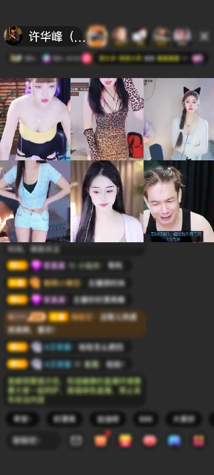 感谢步花间赠送冰雪女王1个