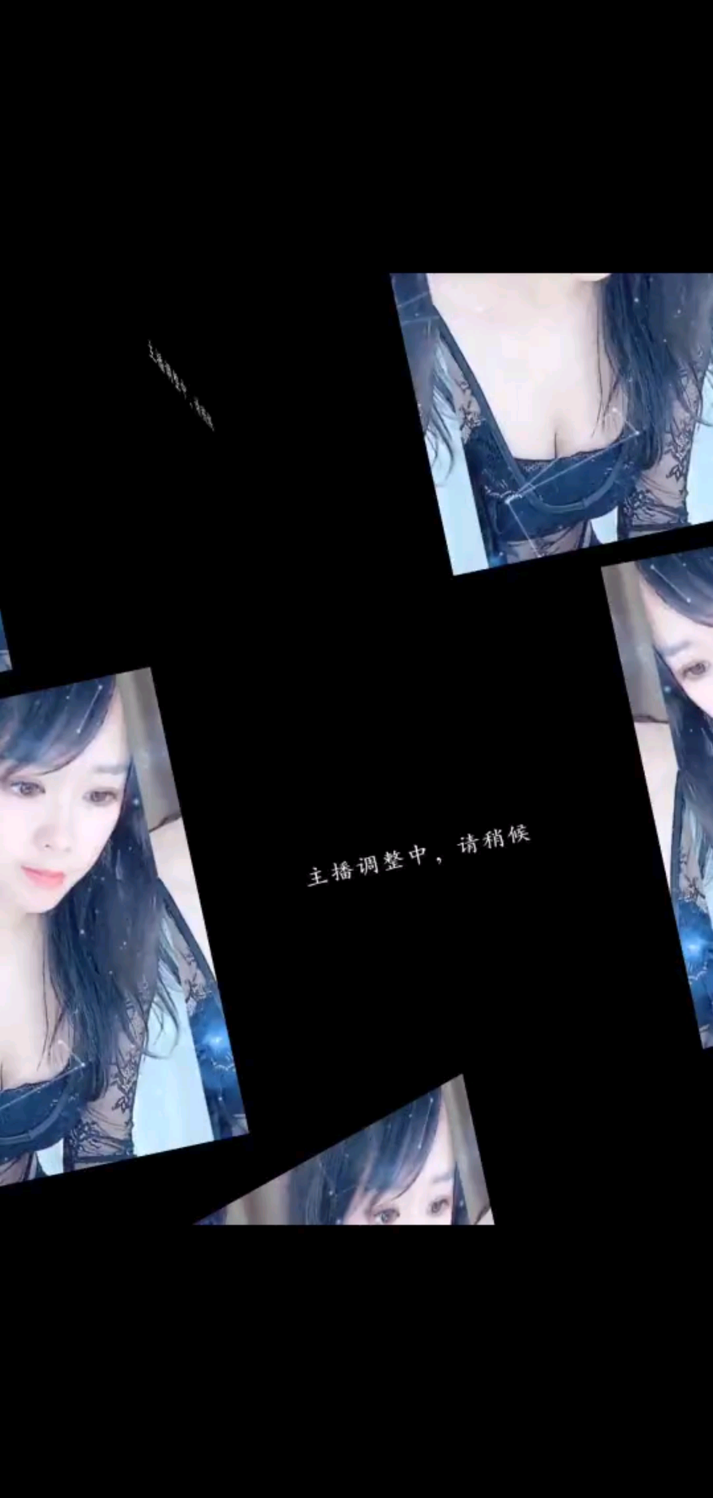 舞蹈: /色色/色色