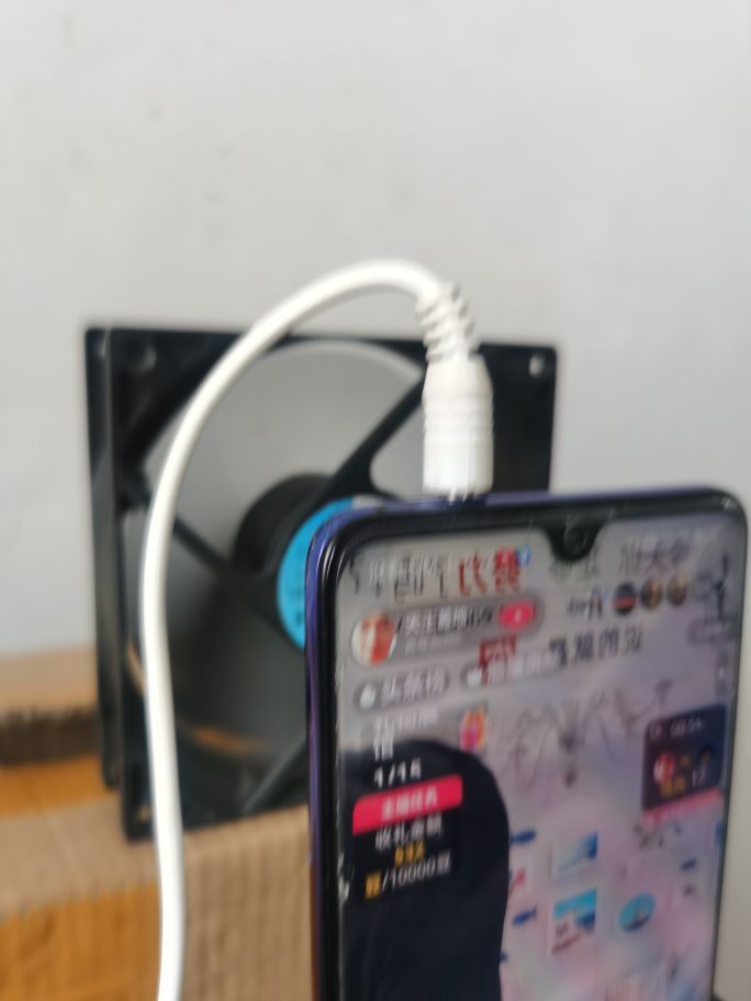 天王盖地虎044的主播照片