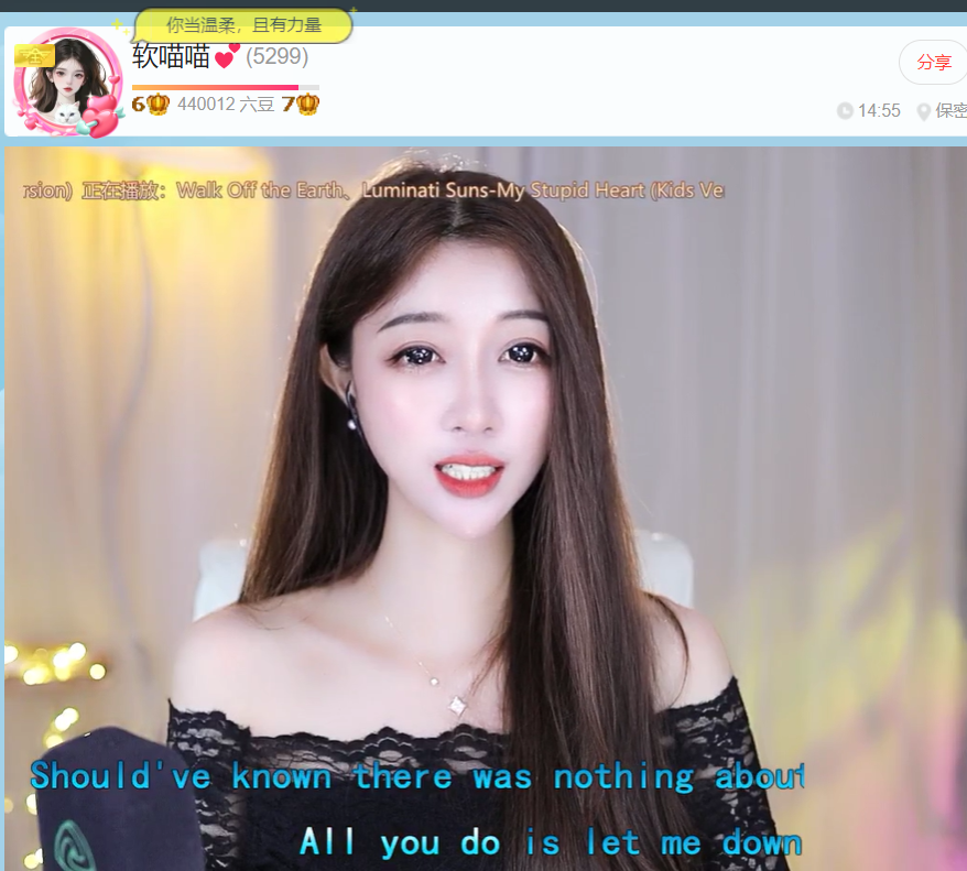 @一江東去@照片的图片
