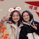 张新良y