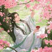 卧笑桃花间🌸