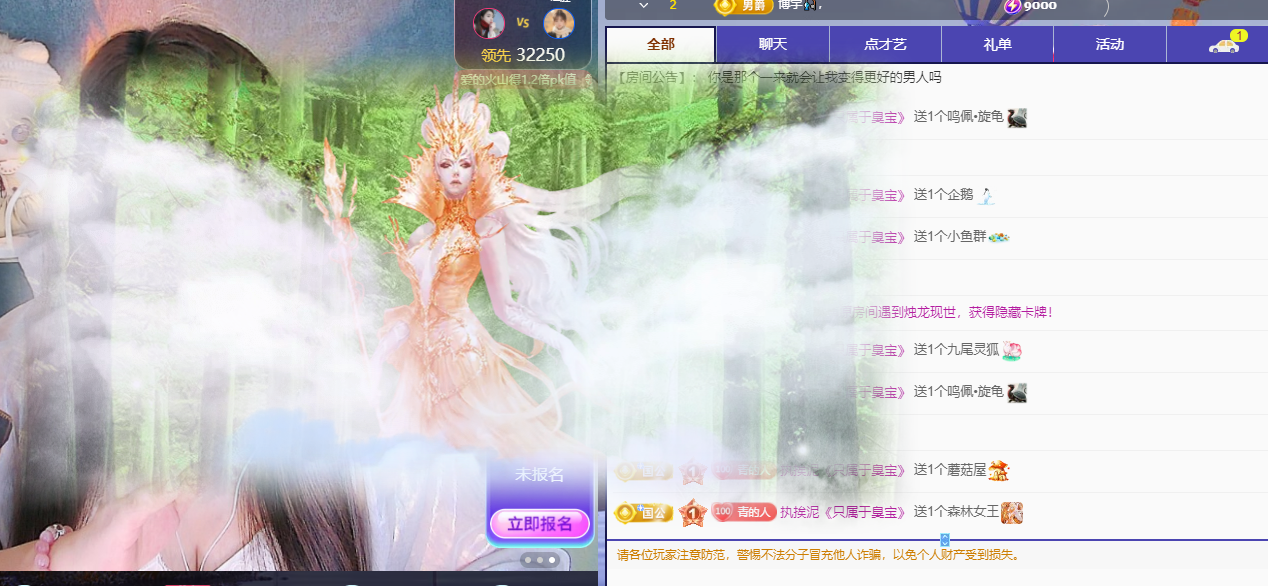 青青没大哥随便刷的图片
