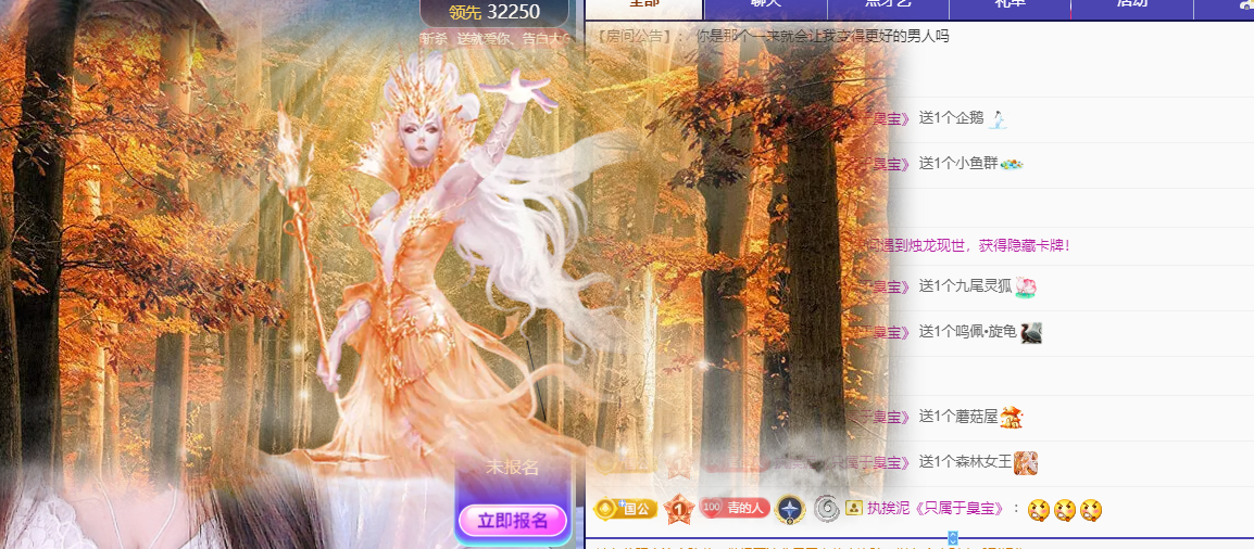 青青没大哥随便刷的图片