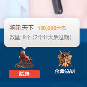 把把温柔dao你心