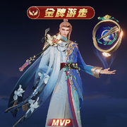laozileyi海报