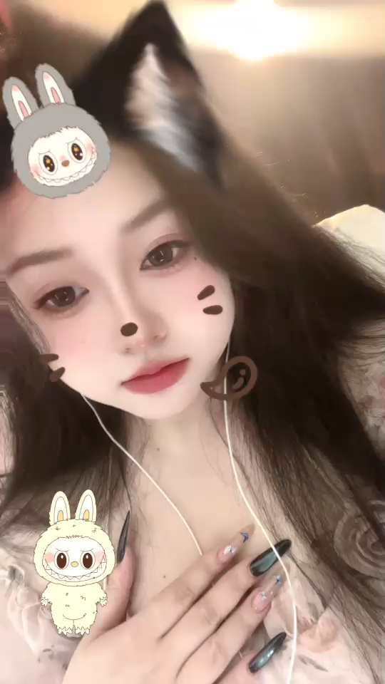 长大真没意思连快乐都