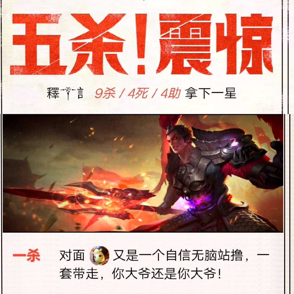 ⋛委屈的小方海报