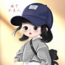 x-x-x-x-x-的头像