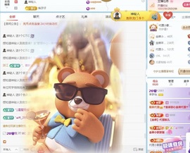 李梦怡.主播照片