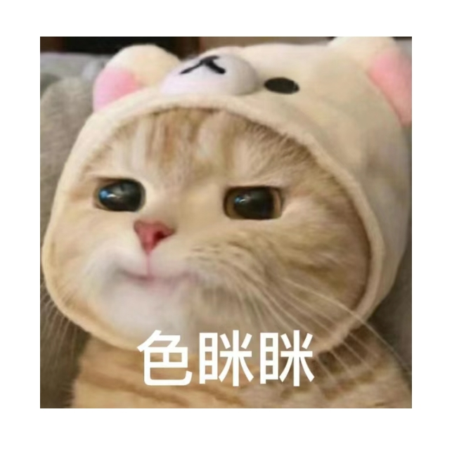 纯情宝宝302海报
