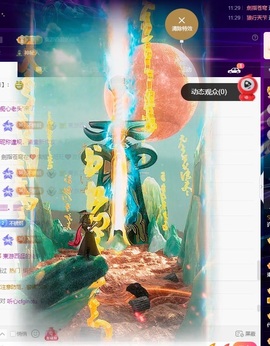 许华峰（努力版）的图片