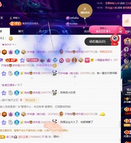许华峰（努力版）的图片