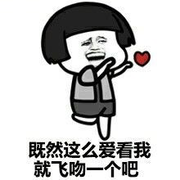 最美c$p的头像