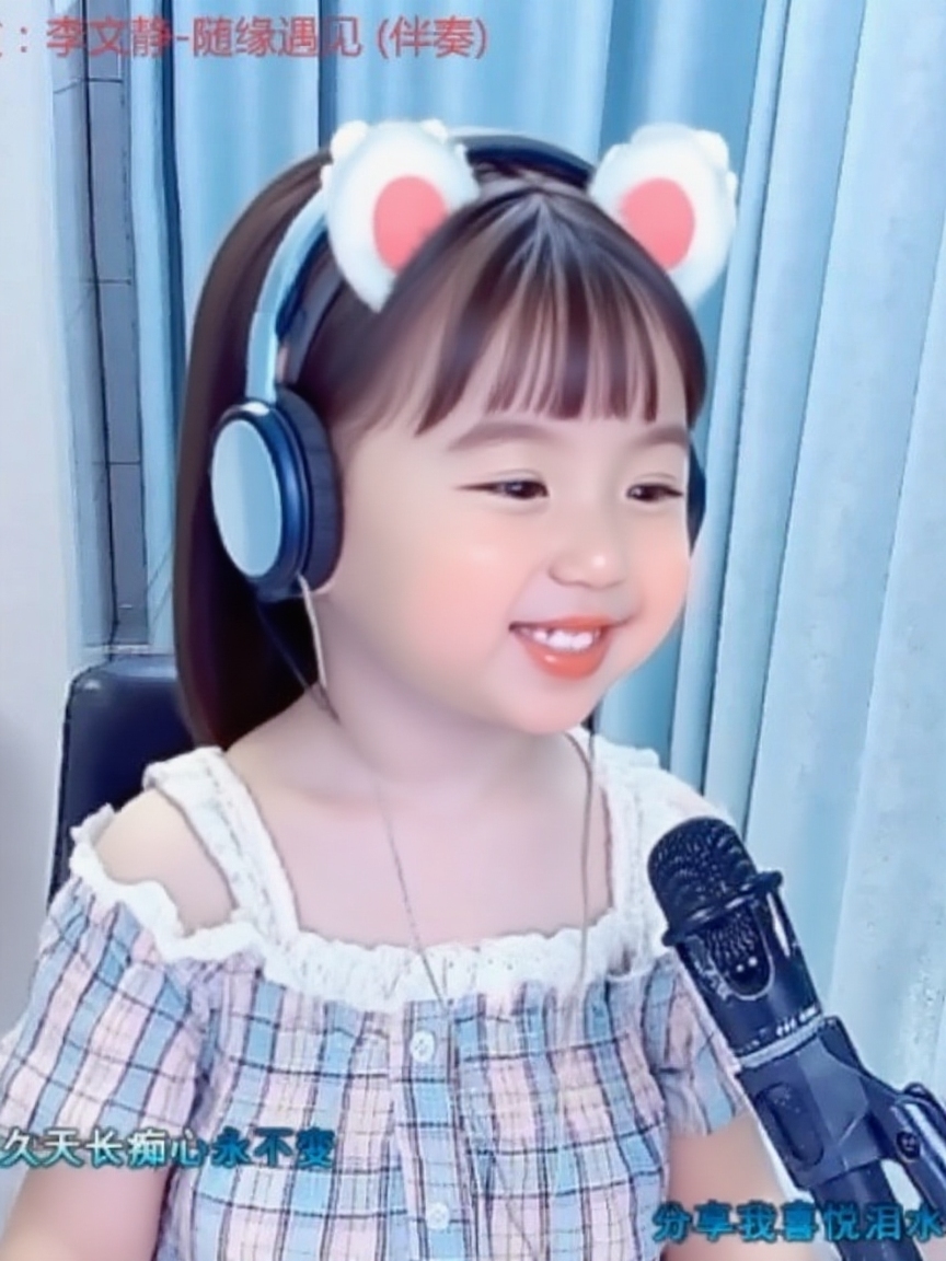 遥远的路慢慢的走🌹的图片