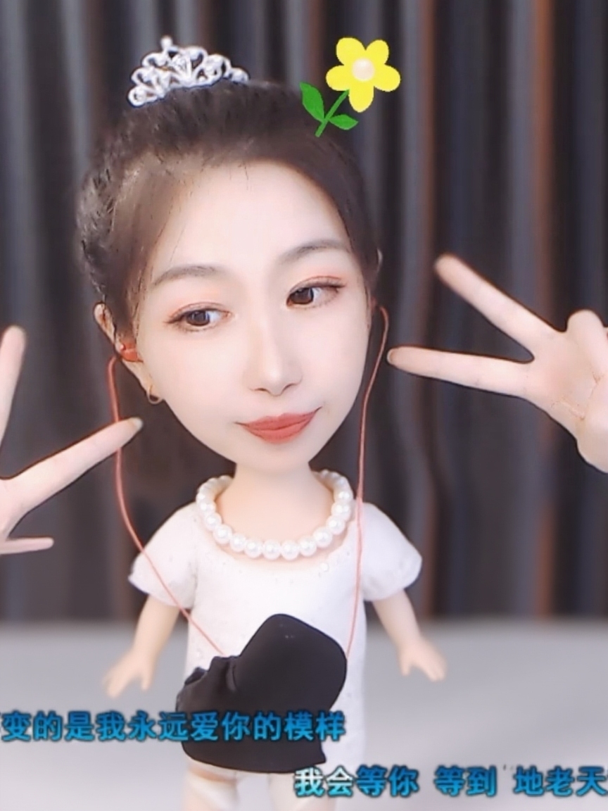 龙蛋莫怕的图片