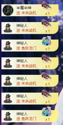 灬小狐狸灬主播照片