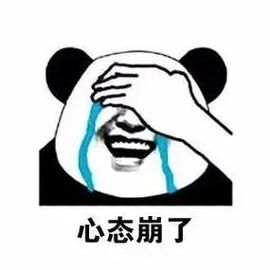 玖❤儿加油主播照片