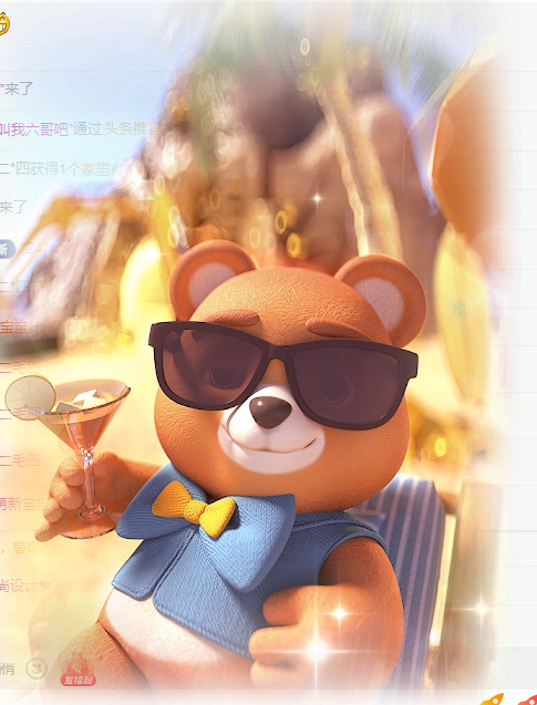 最拉财运喵的图片