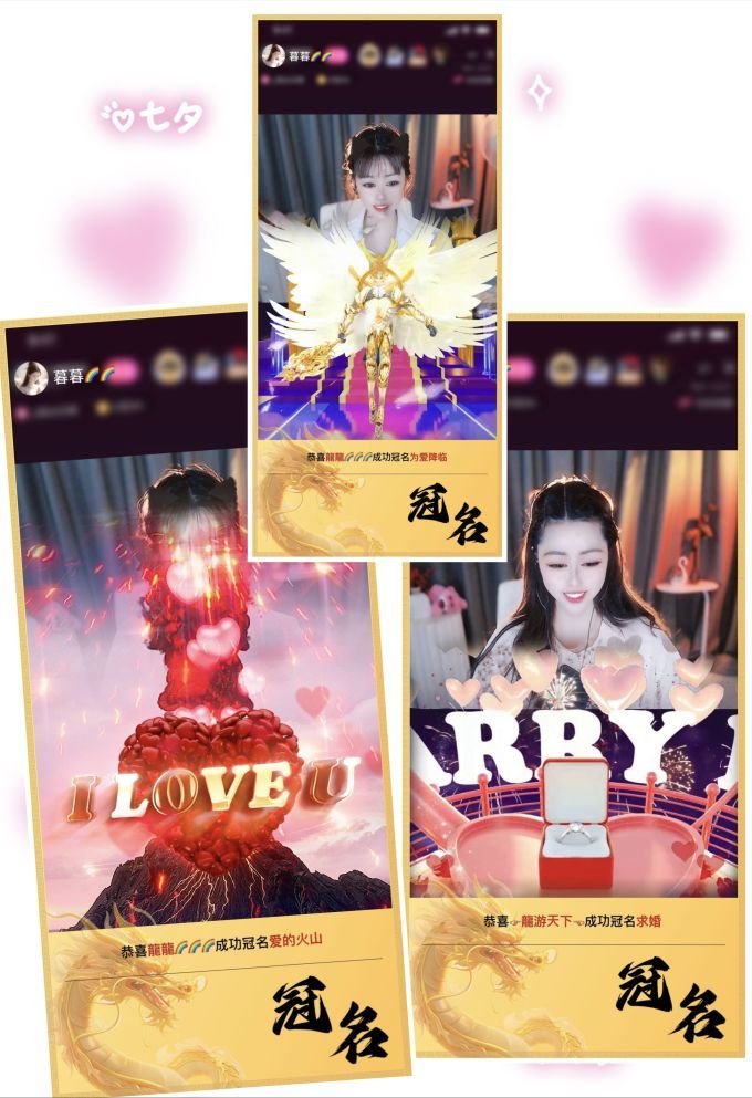 暮暮🌈🌈加油的图片