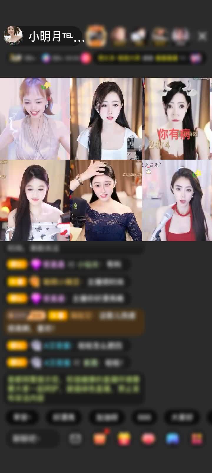 感谢@洗洗睡吧🥱赠送爱的火山1个