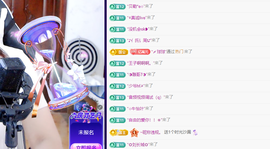 聆听~爱唱歌主播照片