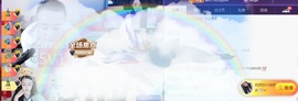 然然然然然然.主播照片
