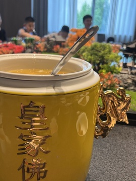 旺仔带你户外游的图片