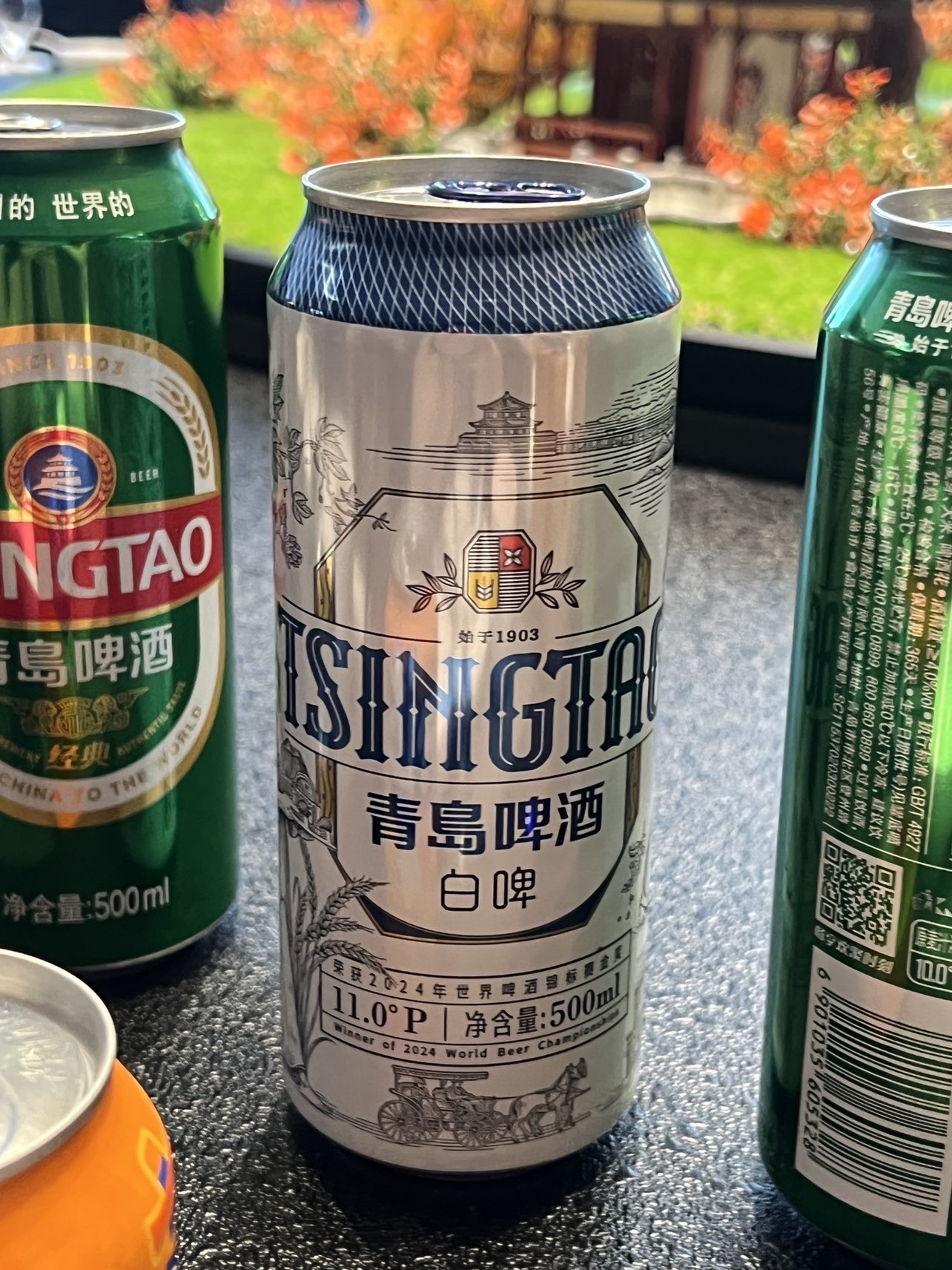 旺仔带你户外游主播图片