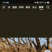 纪元、