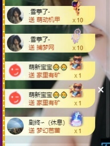 许华峰（努力版）的图片