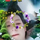 李桂为＇