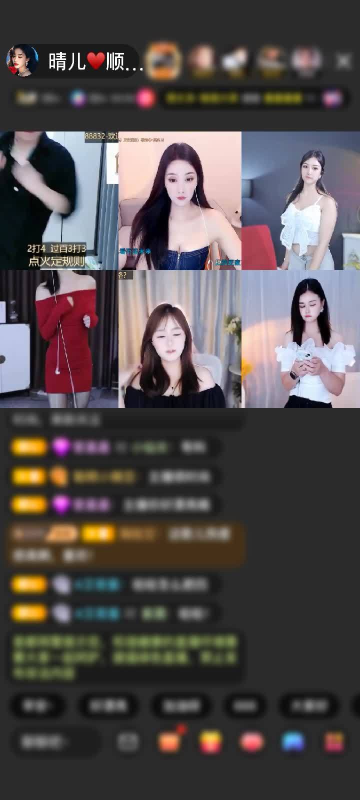 感谢至尊神秘人600赠送天空游乐园1个