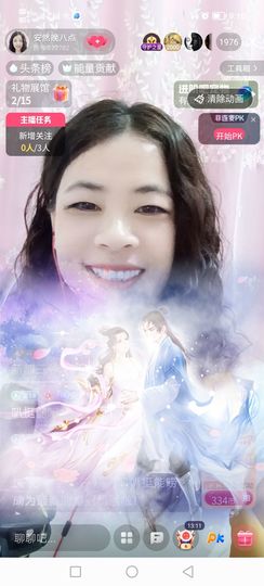 安然晚八点主播照片