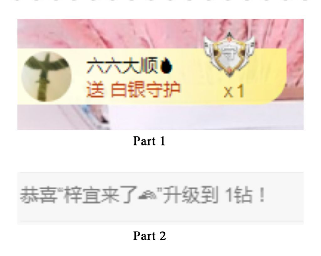 梓宜来了🌈主播图片