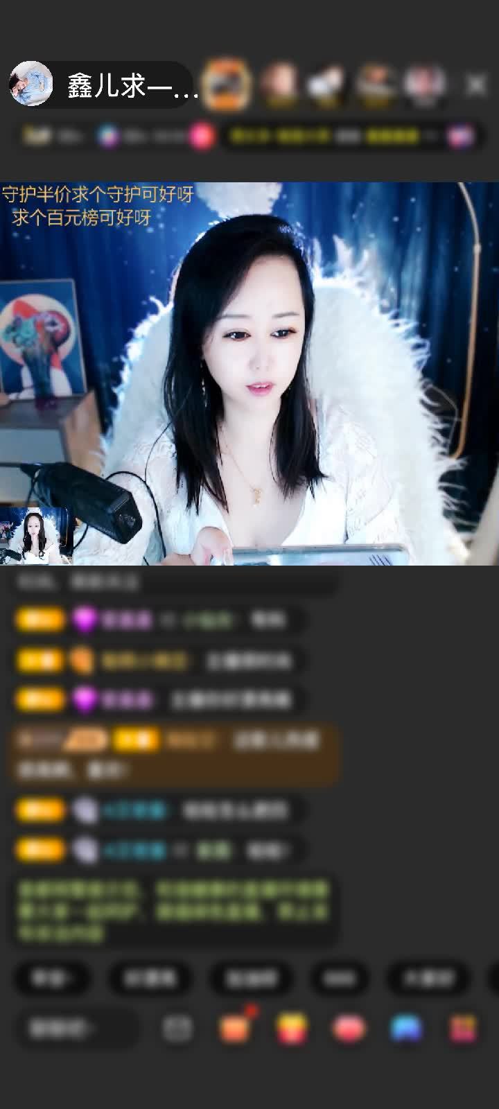 感谢♥独宠♥鑫儿♥赠送黄金守护1个