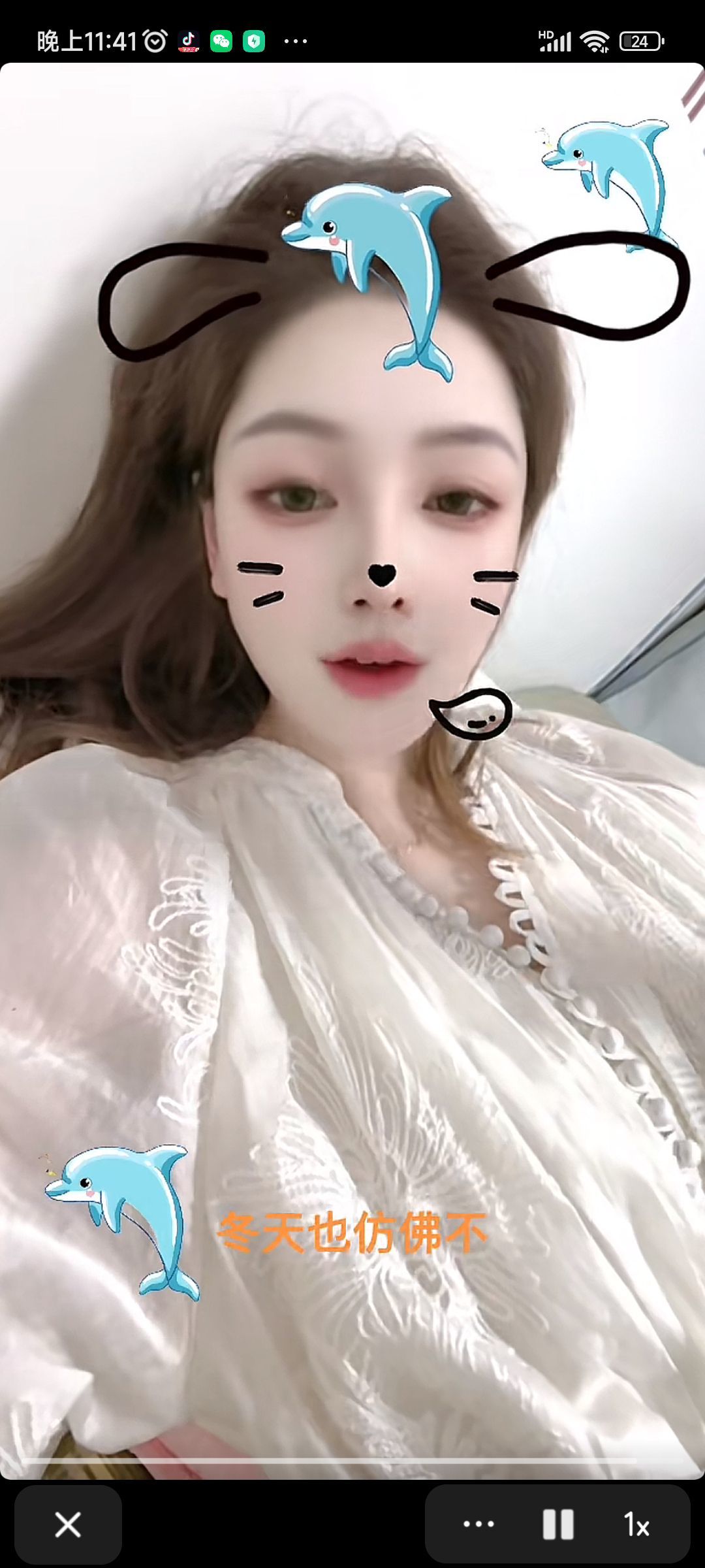 ☜莫琳龍☞主播图片