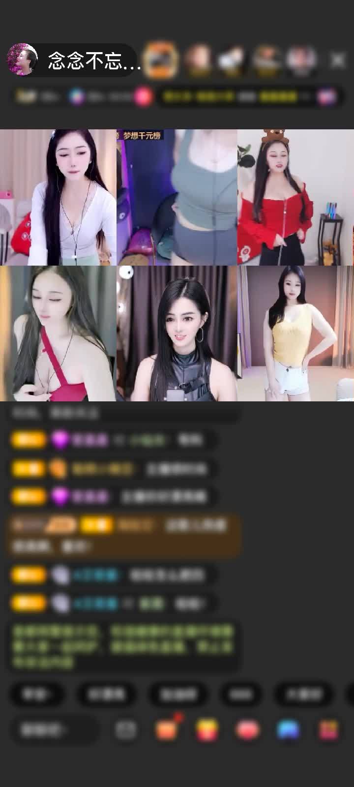 感谢吃一个么一个赠送天空游乐园1个