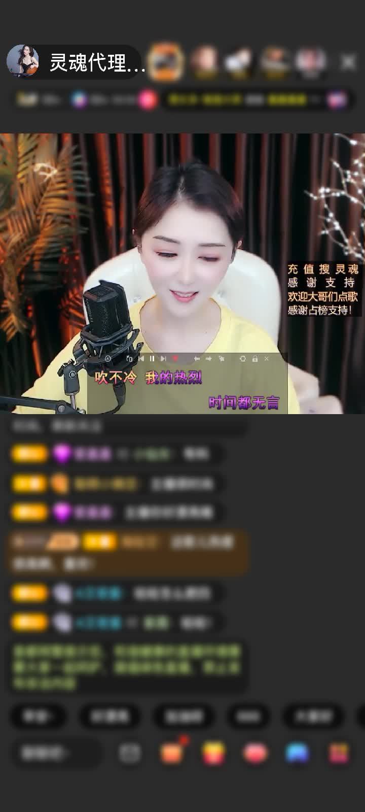 感谢有故事有酒有烟赠送满满的爱1个