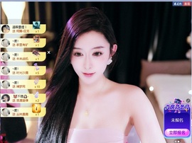 大静静😘休主播照片