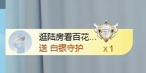 灵儿休息一天啦主播照片