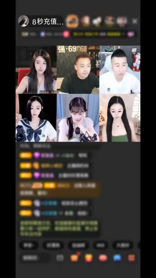 海的女儿