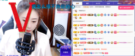 聆听~爱唱歌主播照片