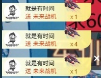 大可贺砖爷成帝✨主播图片